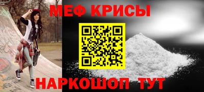 ГАЛЛЮЦИНОГЕННЫЕ ГРИБЫ Рузаевка