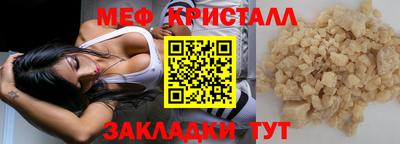 ешки Пугачёв