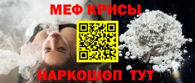 бутират Пушкино