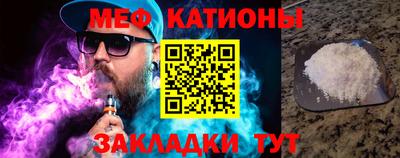 бутик Пыть-Ях