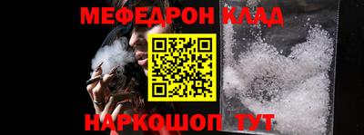 ешки Пугачёв