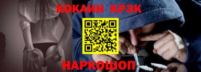 МДМА Рыбинск