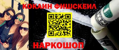 бутик Пыть-Ях
