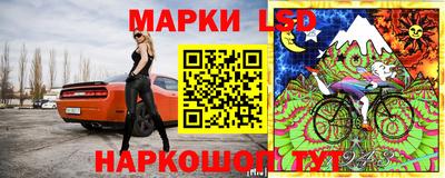бутик Пыть-Ях