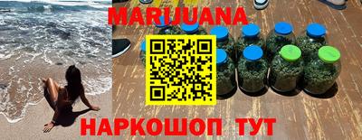 бутик Пыть-Ях