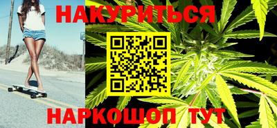 бутик Пыть-Ях