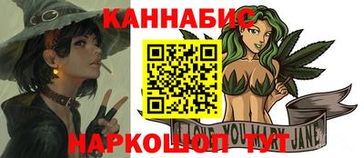 ешки Пугачёв
