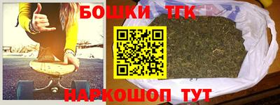 бутик Пыть-Ях
