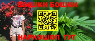 ешки Пугачёв