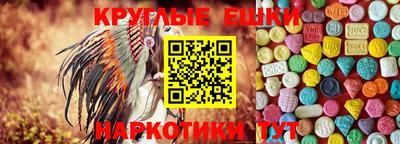 герыч Керчь