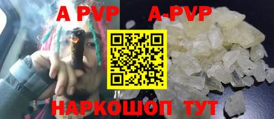 MESCALINE Рязань