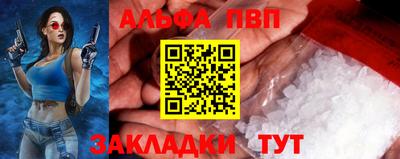 ешки Пугачёв