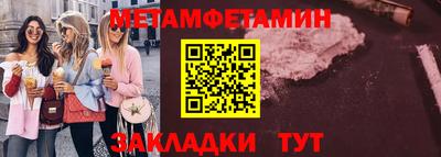 ешки Пугачёв