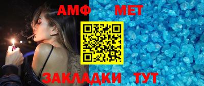 бутират Пушкино