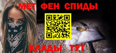 бутират Пушкино