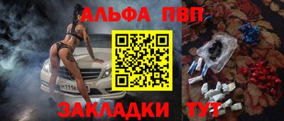 ешки Пугачёв