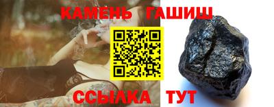 ешки Пугачёв