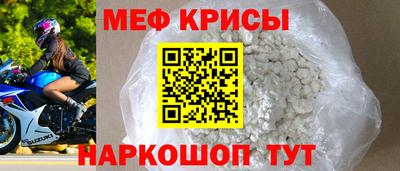 ГАЛЛЮЦИНОГЕННЫЕ ГРИБЫ Рузаевка